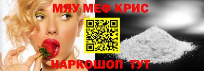 гашиш Малоярославец