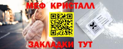 гашиш Малоярославец