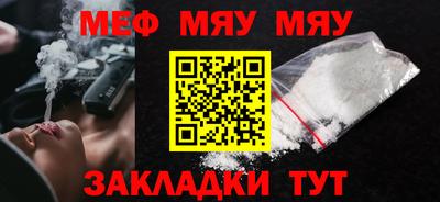 гашиш Малоярославец