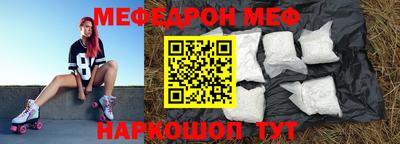 гашиш Малоярославец