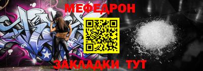 гашиш Малоярославец