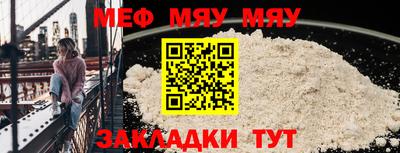 гашиш Малоярославец