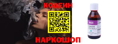 MDMA Мариинск