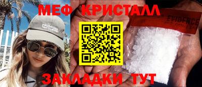 гашиш Малоярославец
