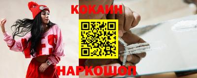 гашиш Малоярославец