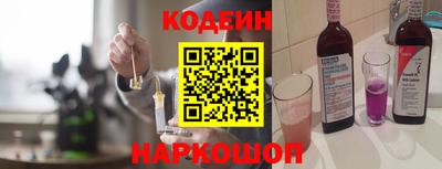 гашиш Малоярославец
