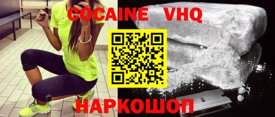 гашиш Малоярославец