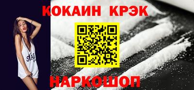 MDMA Мариинск