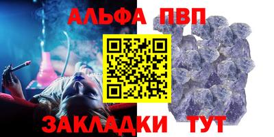 гашиш Малоярославец