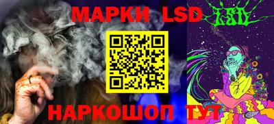 мет Малгобек