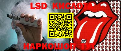 MDMA Мариинск