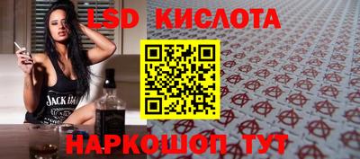 гашиш Малоярославец