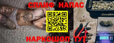 MDMA Мариинск