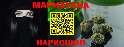 мет Малгобек