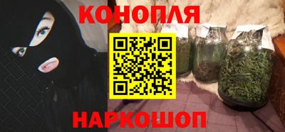 MDMA Мариинск