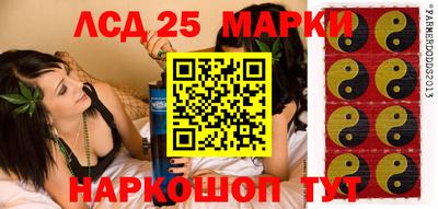 мет Малгобек