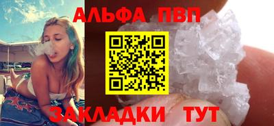 MDMA Мариинск