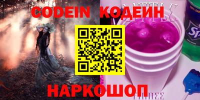 гашиш Малоярославец