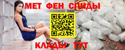 MDMA Мариинск