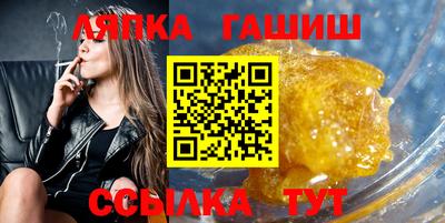мет Малгобек