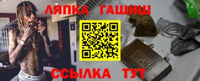 MDMA Мариинск