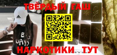 MDMA Мариинск