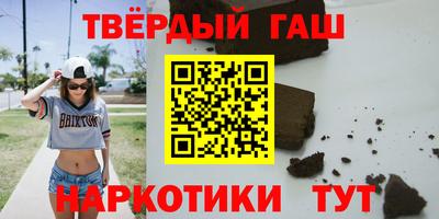 мет Малгобек