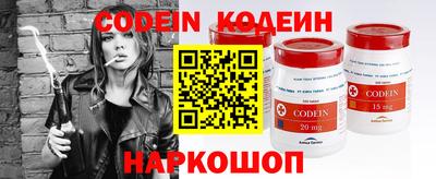 MDMA Мариинск