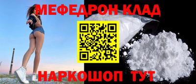 мет Малгобек
