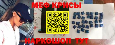 гашиш Малоярославец