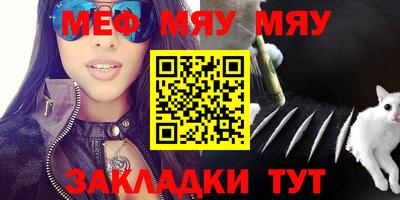гашиш Малоярославец